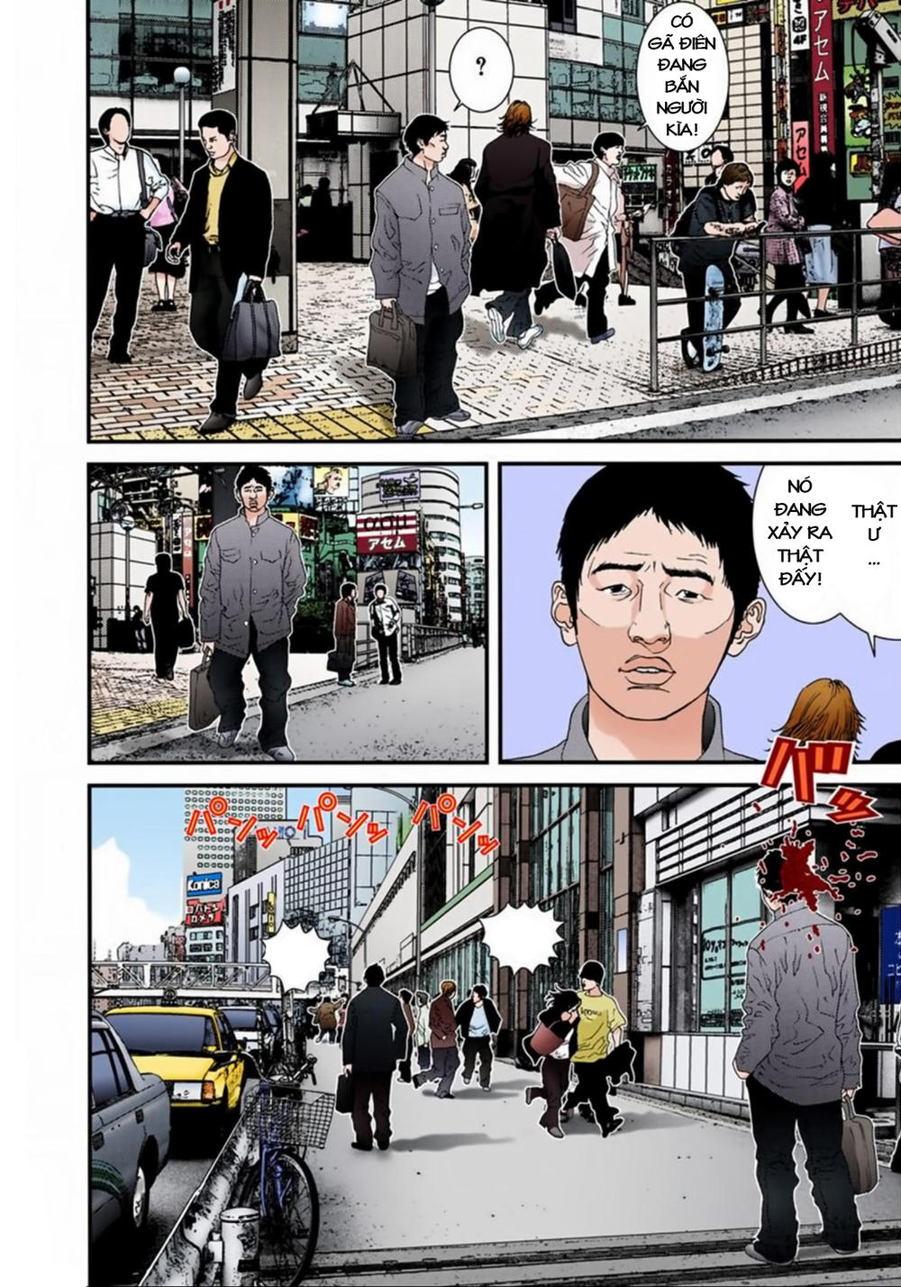 Gantz Full Color Chapter 123 - 16