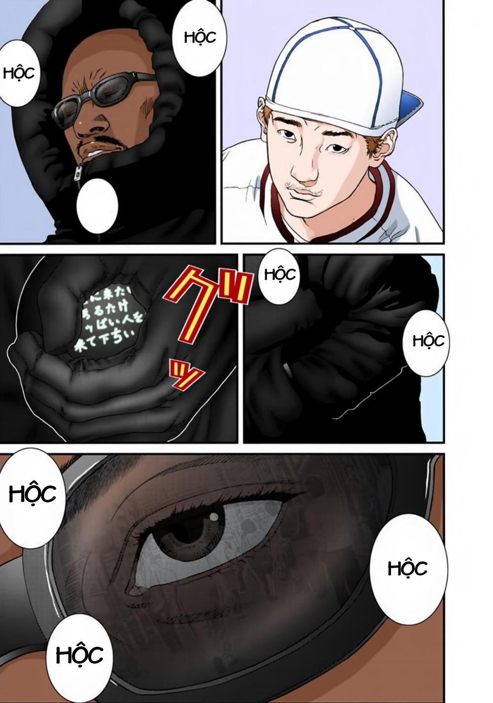 Gantz Full Color Chapter 123 - 3