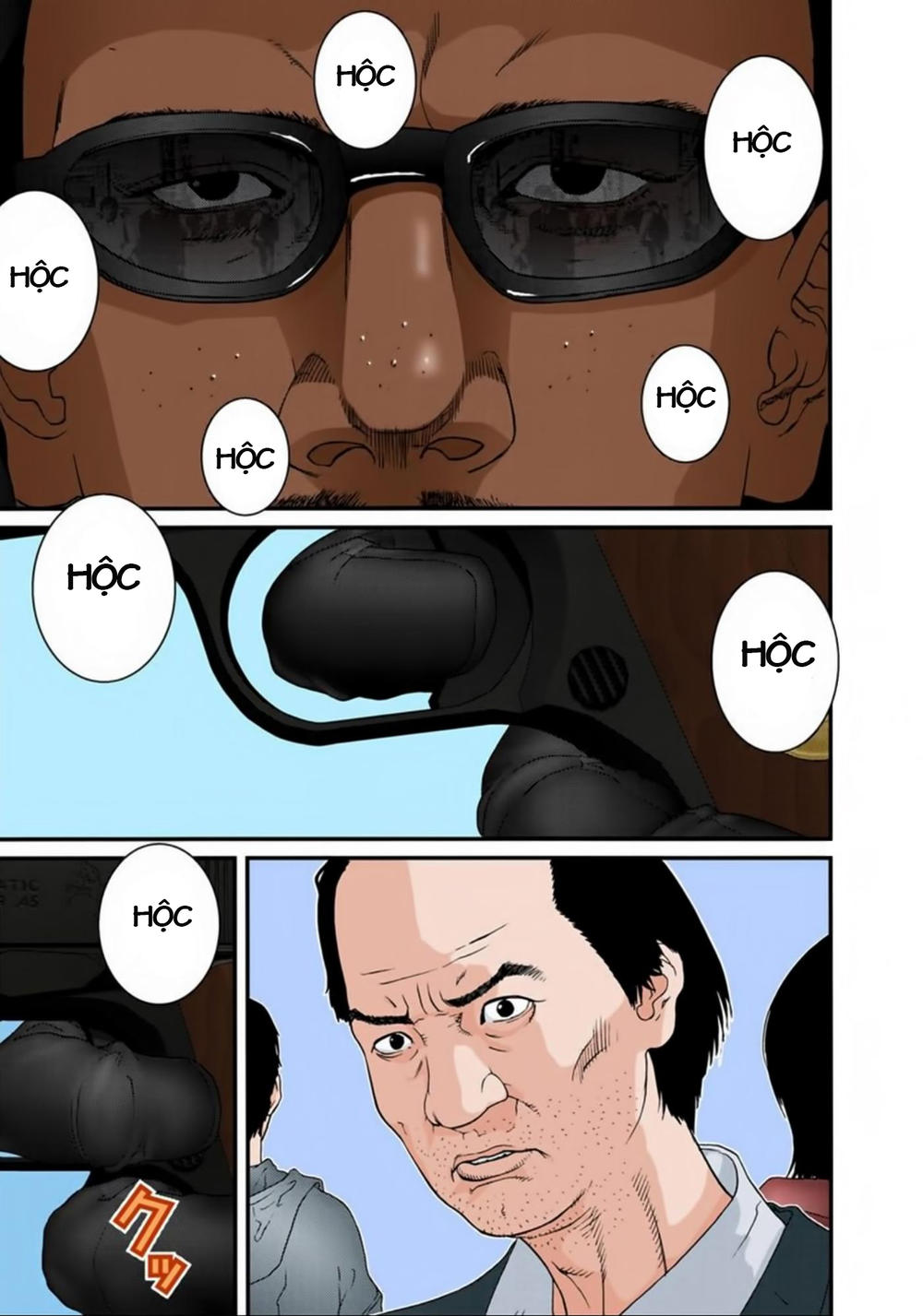 Gantz Full Color Chapter 123 - 7