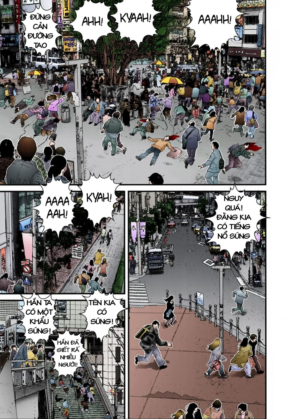 Gantz Full Color Chapter 124 - 7