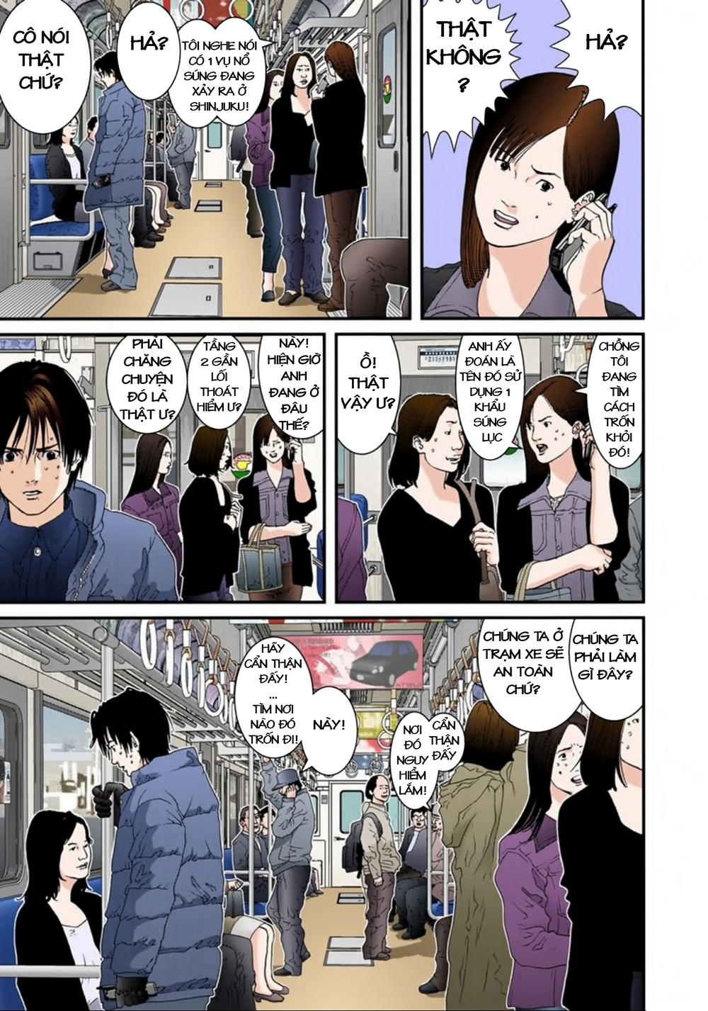 Gantz Full Color Chapter 124 - 9