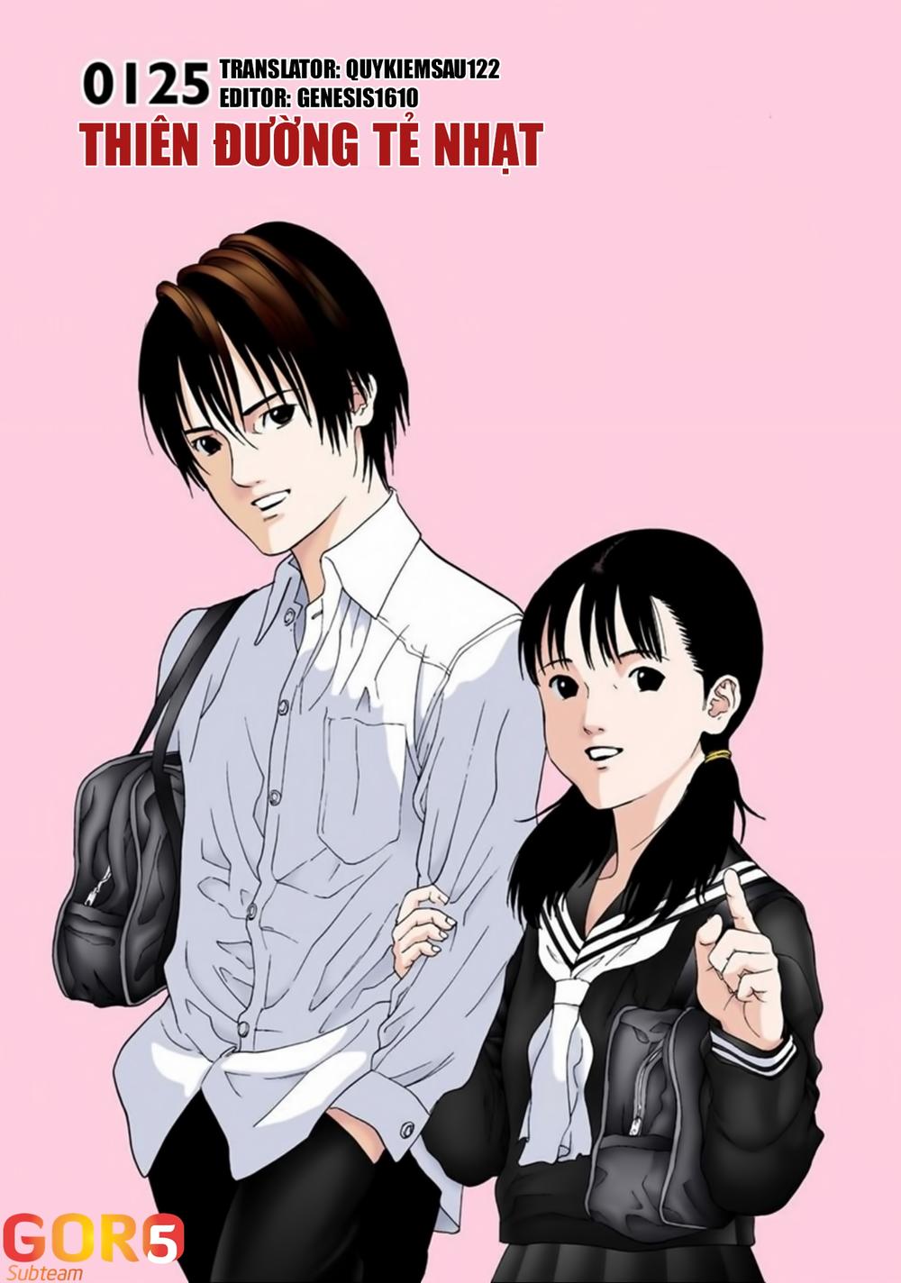 Gantz Full Color Chapter 125 - 1