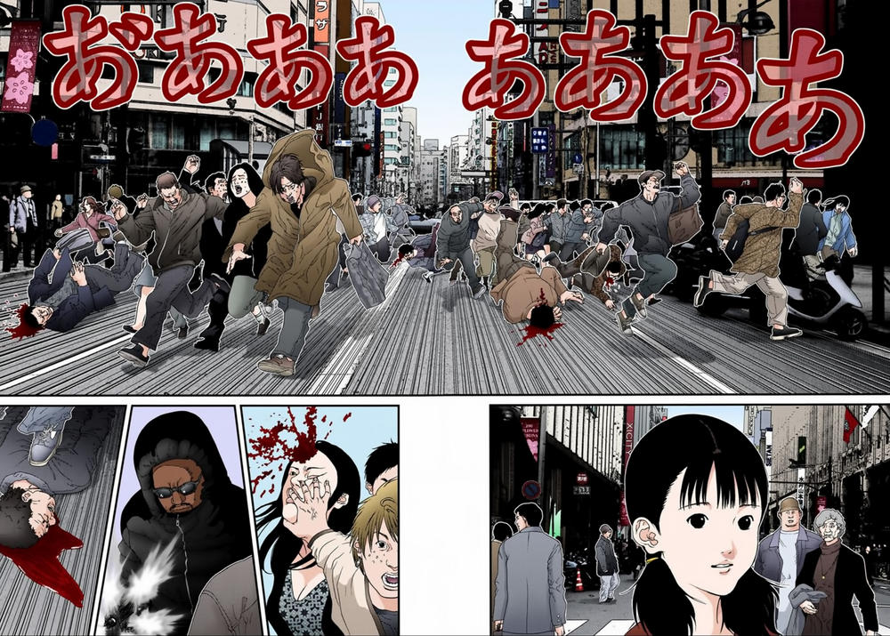 Gantz Full Color Chapter 125 - 2