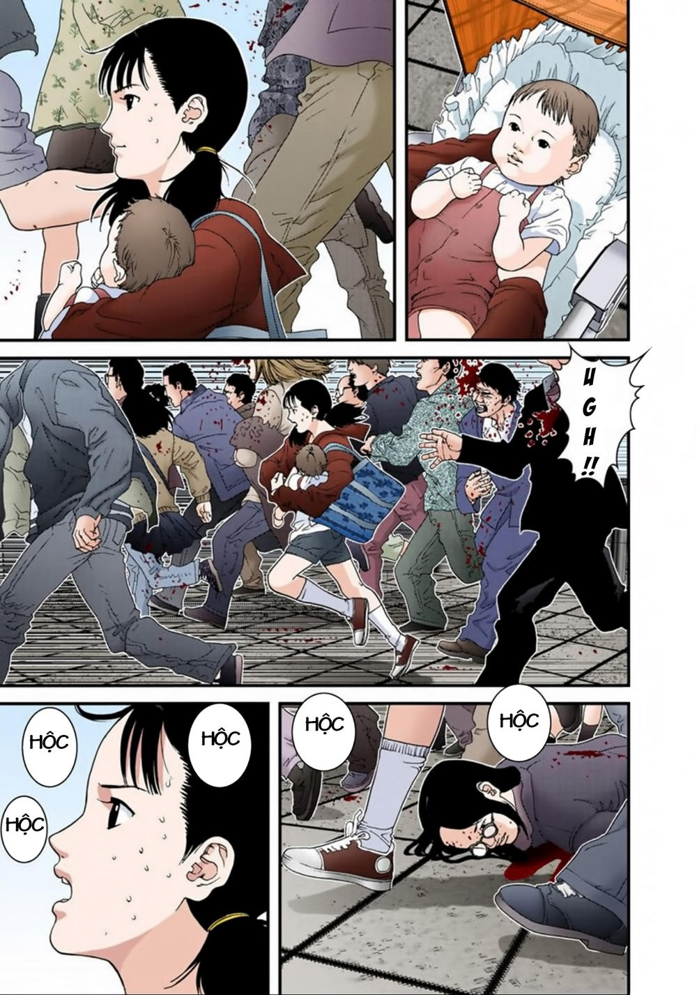 Gantz Full Color Chapter 125 - 12