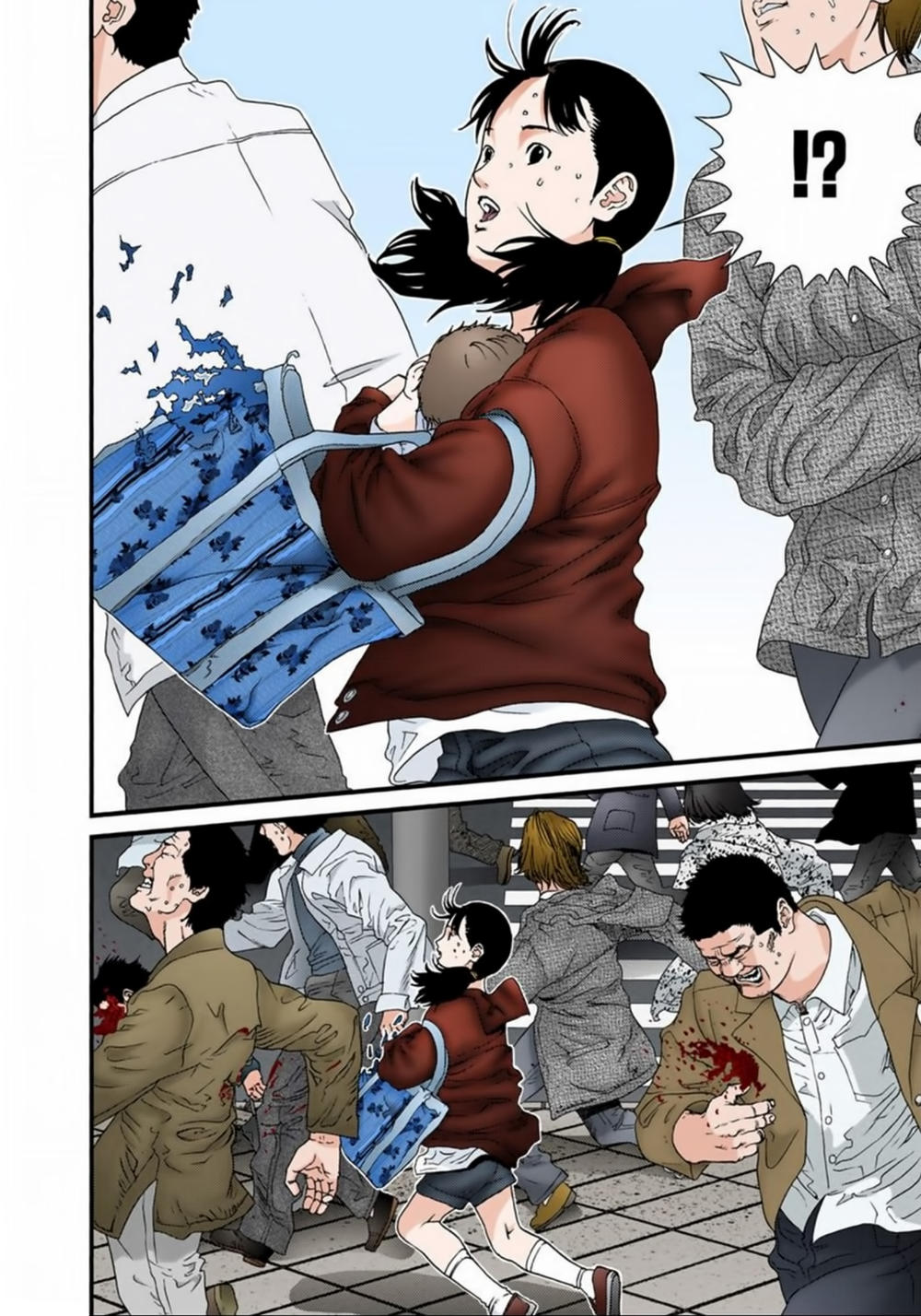 Gantz Full Color Chapter 125 - 13