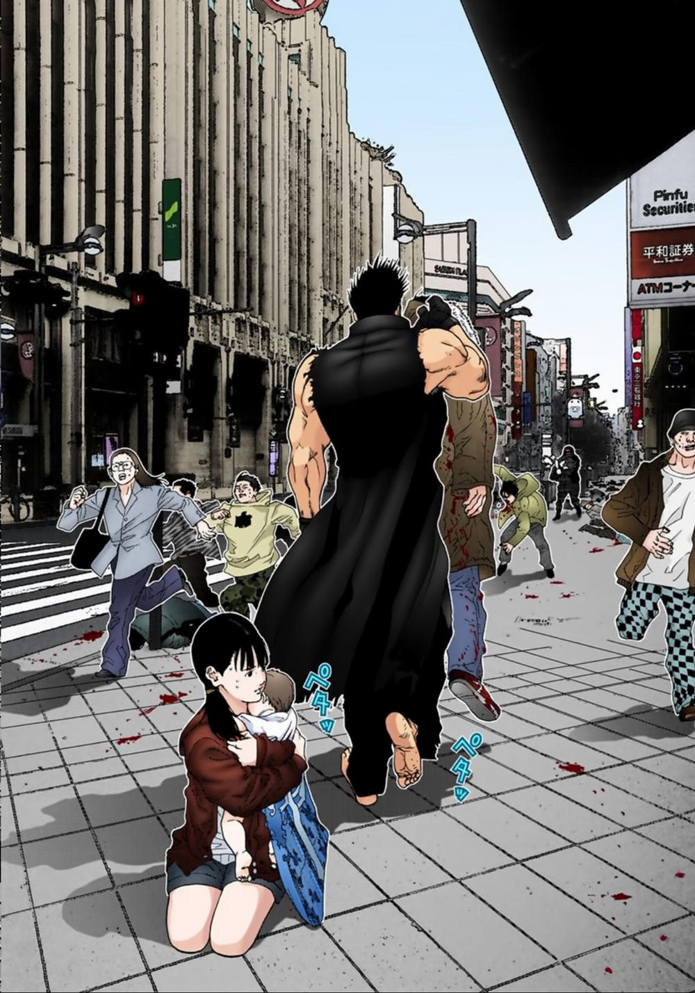 Gantz Full Color Chapter 125 - 15