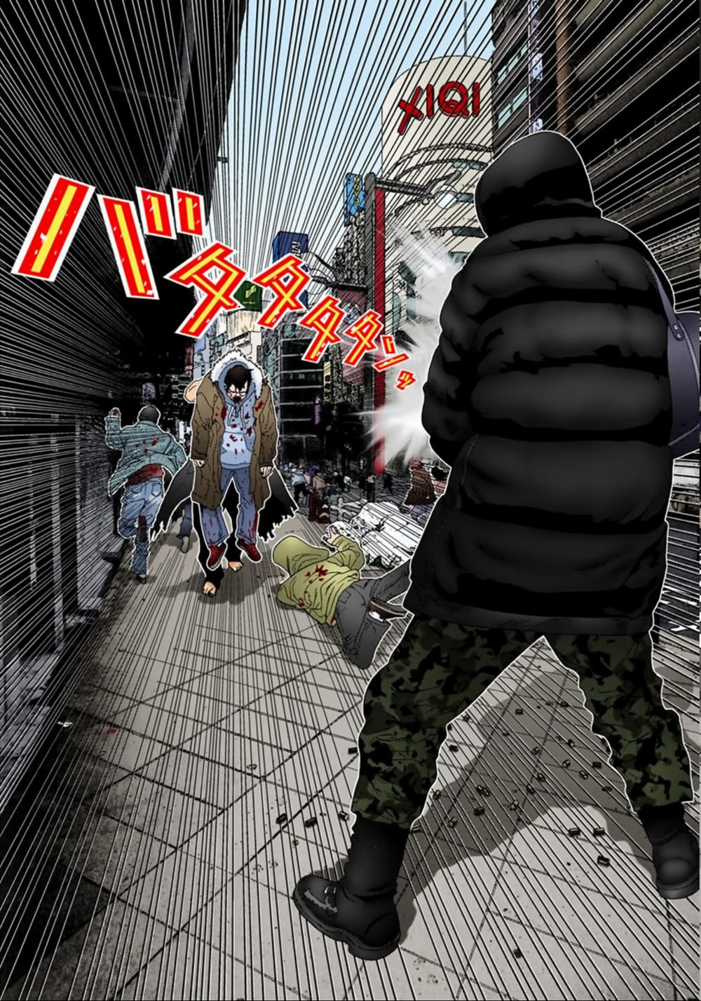 Gantz Full Color Chapter 125 - 16