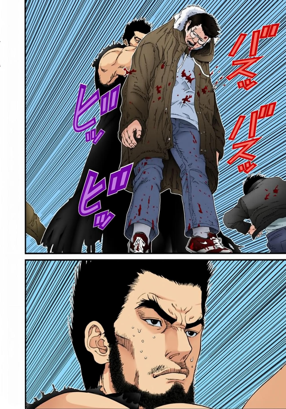 Gantz Full Color Chapter 125 - 17