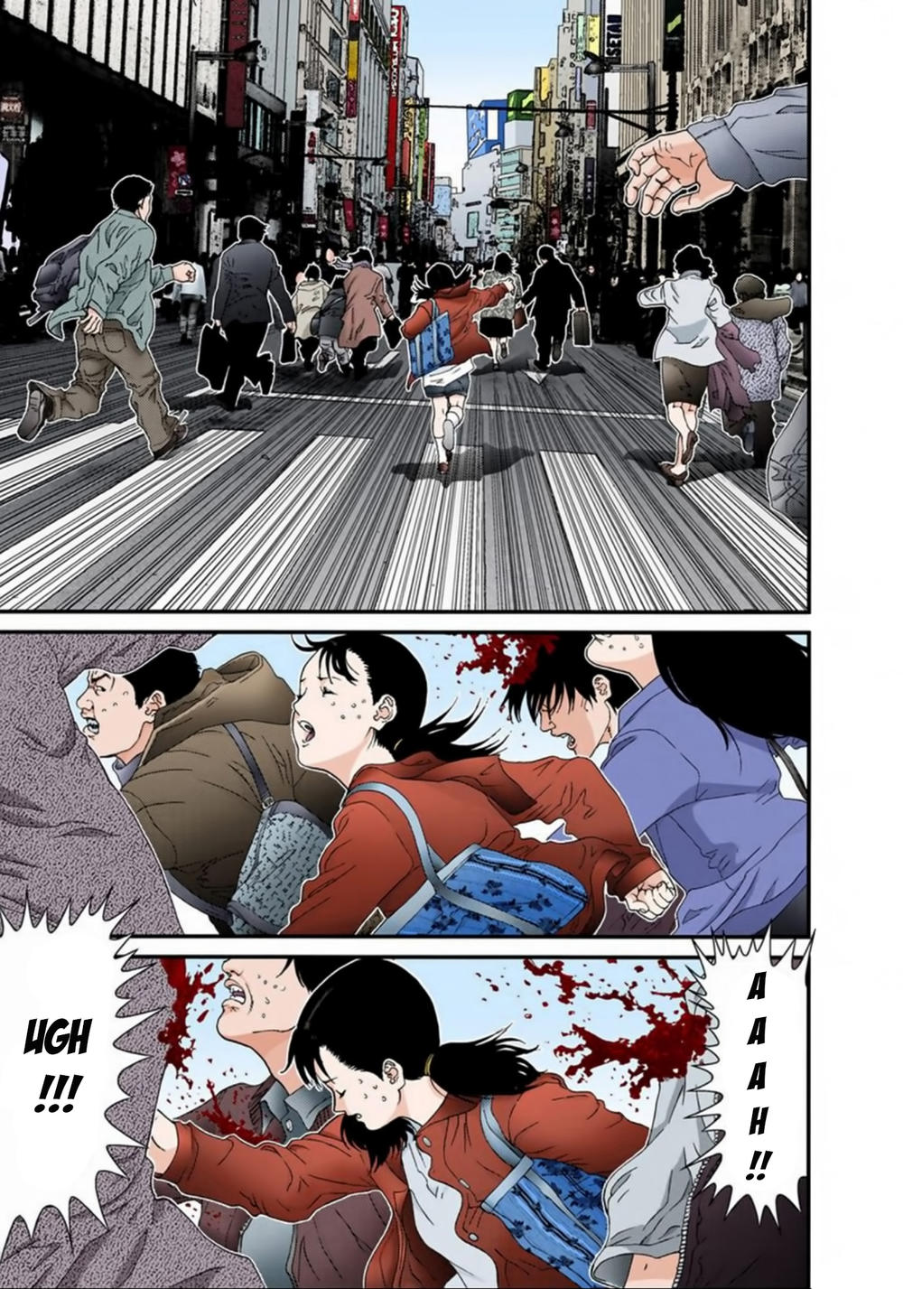 Gantz Full Color Chapter 125 - 4