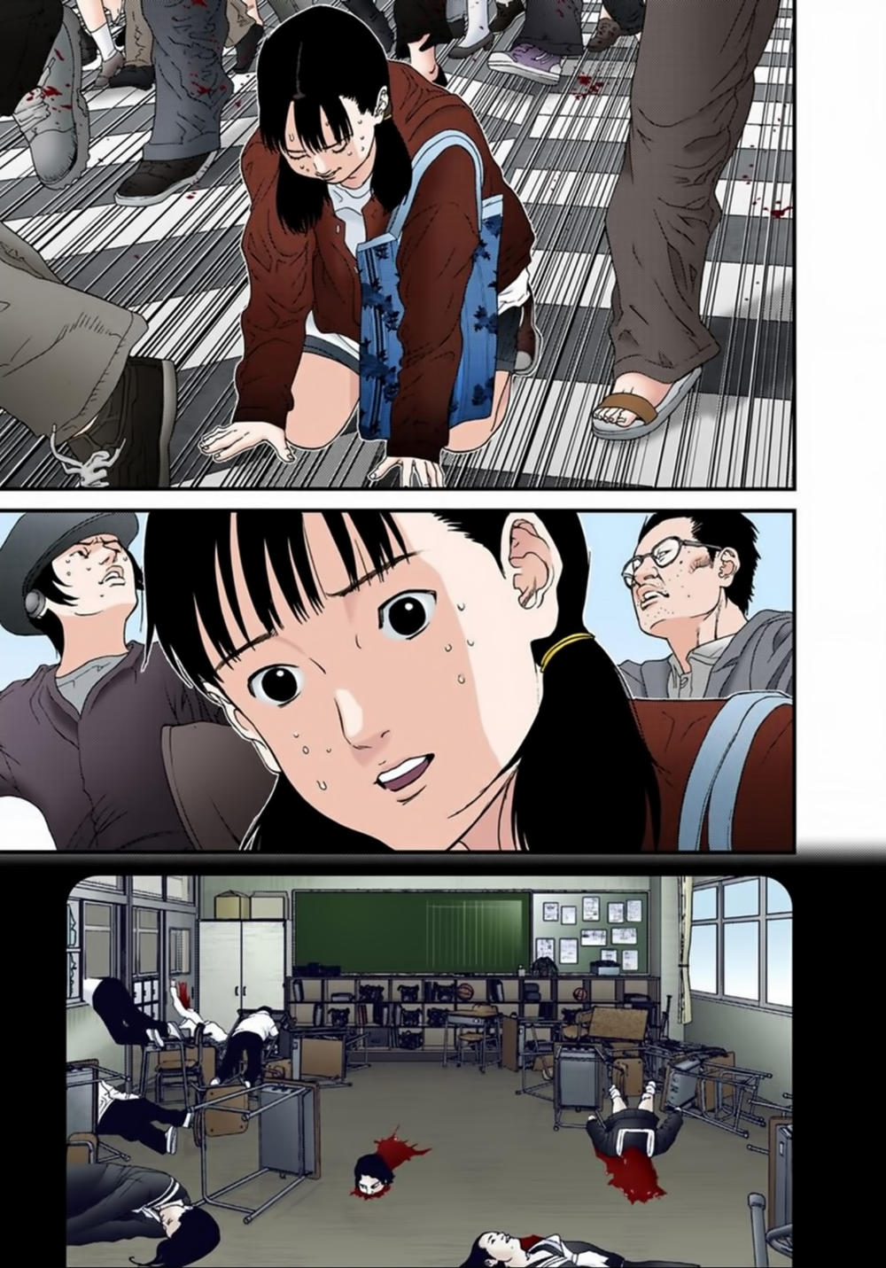 Gantz Full Color Chapter 125 - 6