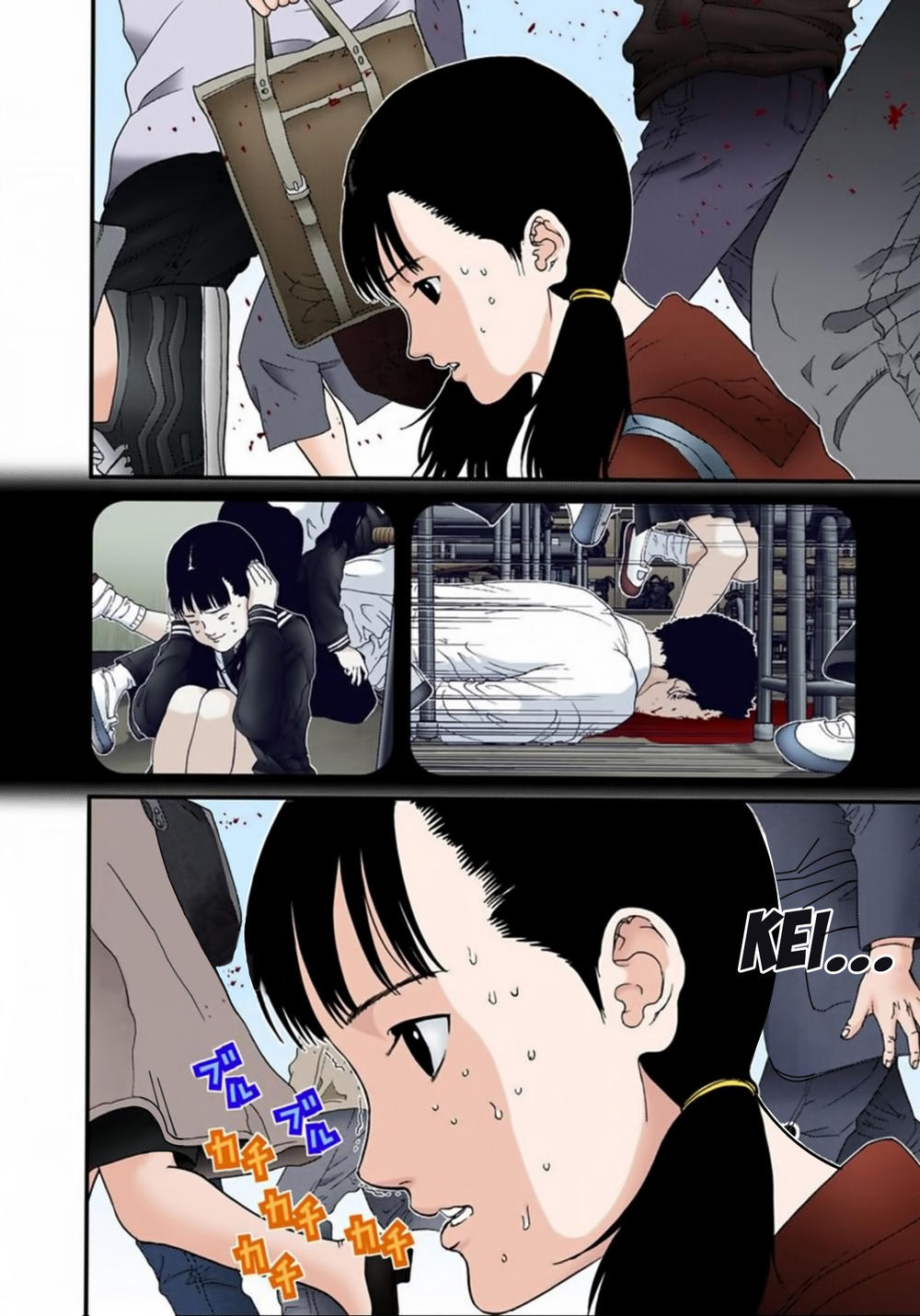 Gantz Full Color Chapter 125 - 7
