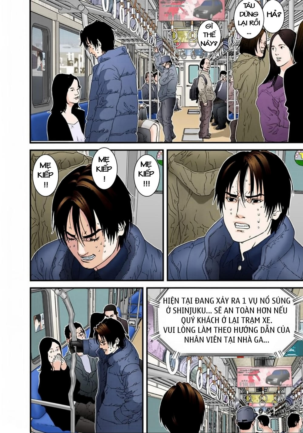 Gantz Full Color Chapter 125 - 9