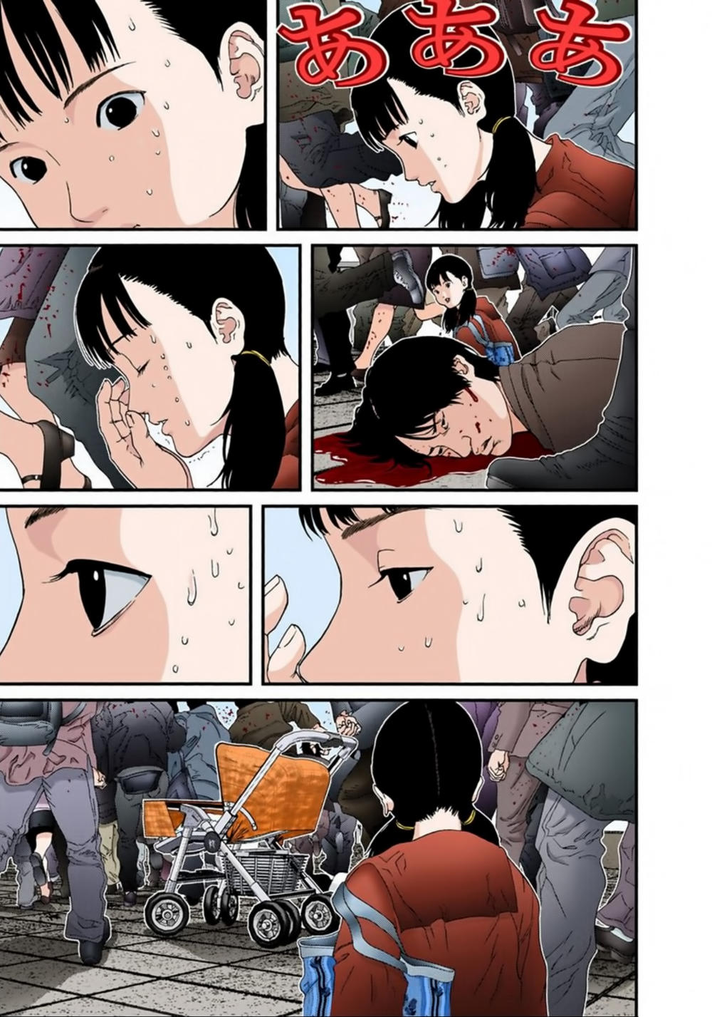 Gantz Full Color Chapter 125 - 10