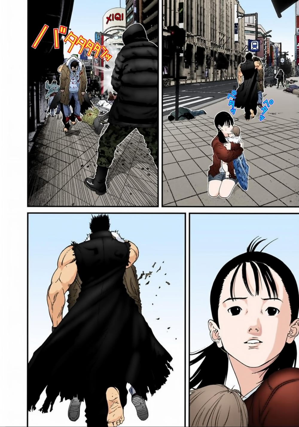 Gantz Full Color Chapter 126 - 2