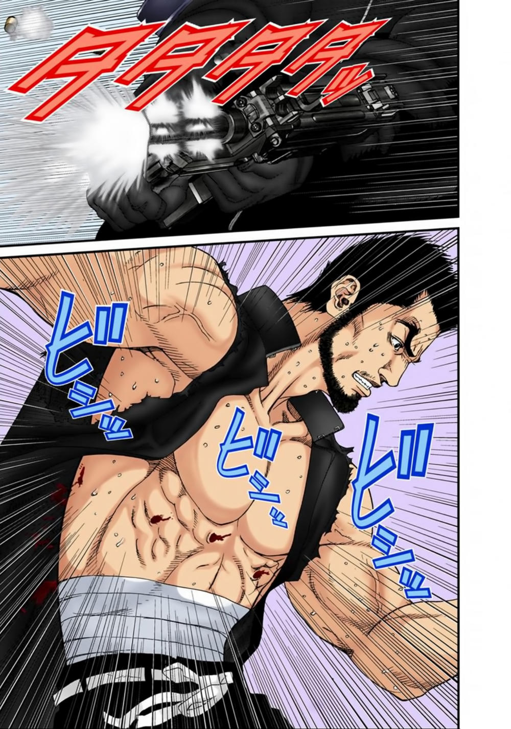 Gantz Full Color Chapter 126 - 12