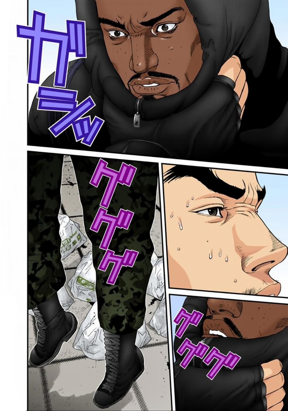 Gantz Full Color Chapter 126 - 13