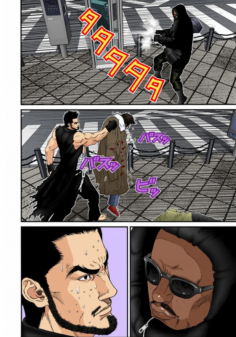 Gantz Full Color Chapter 126 - 4