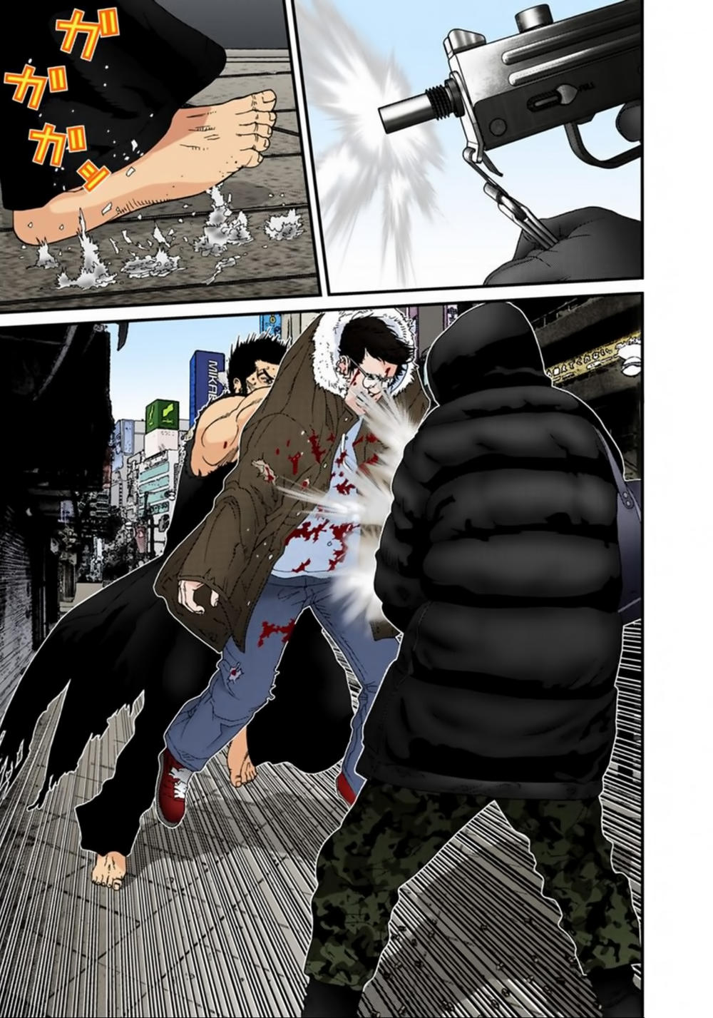 Gantz Full Color Chapter 126 - 5