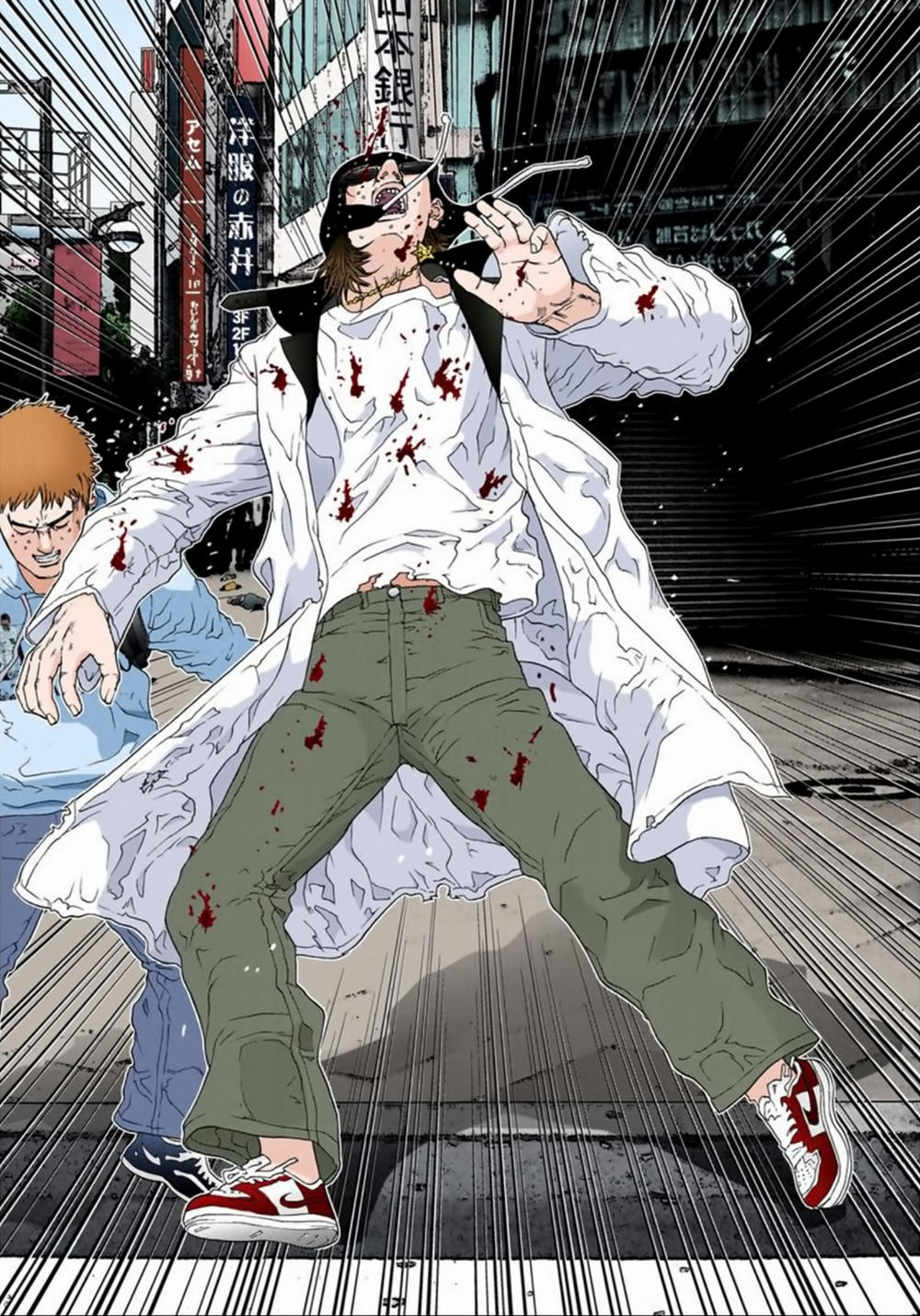 Gantz Full Color Chapter 129 - 16