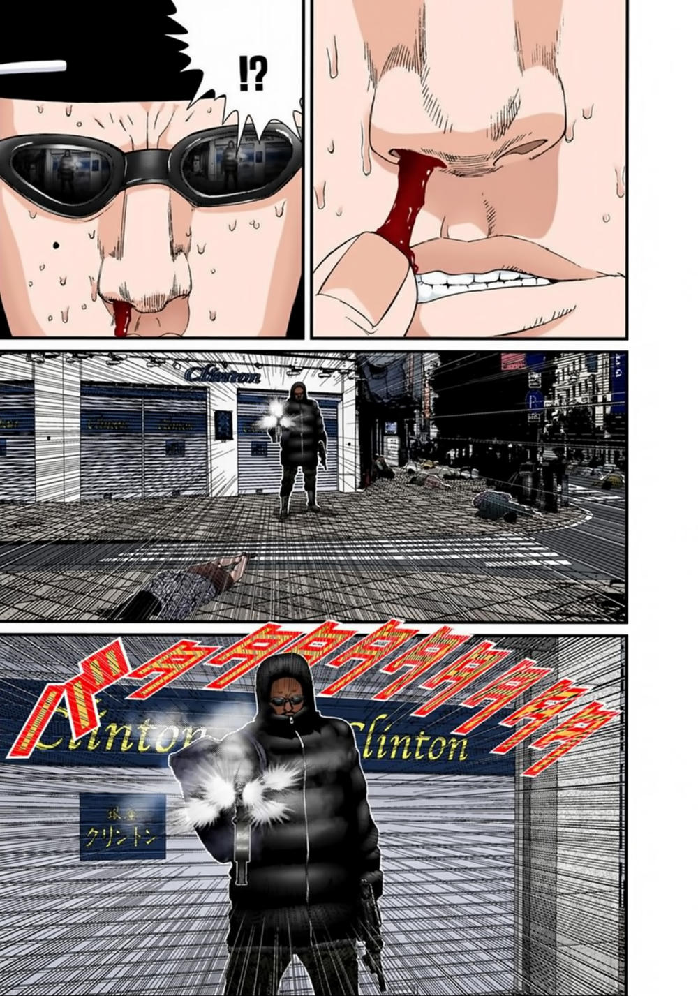 Gantz Full Color Chapter 129 - 3