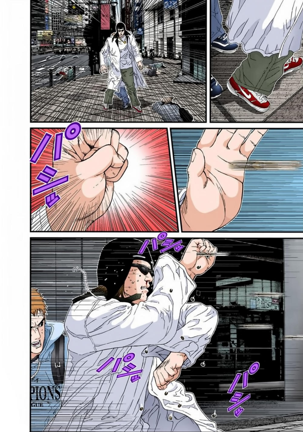 Gantz Full Color Chapter 129 - 4