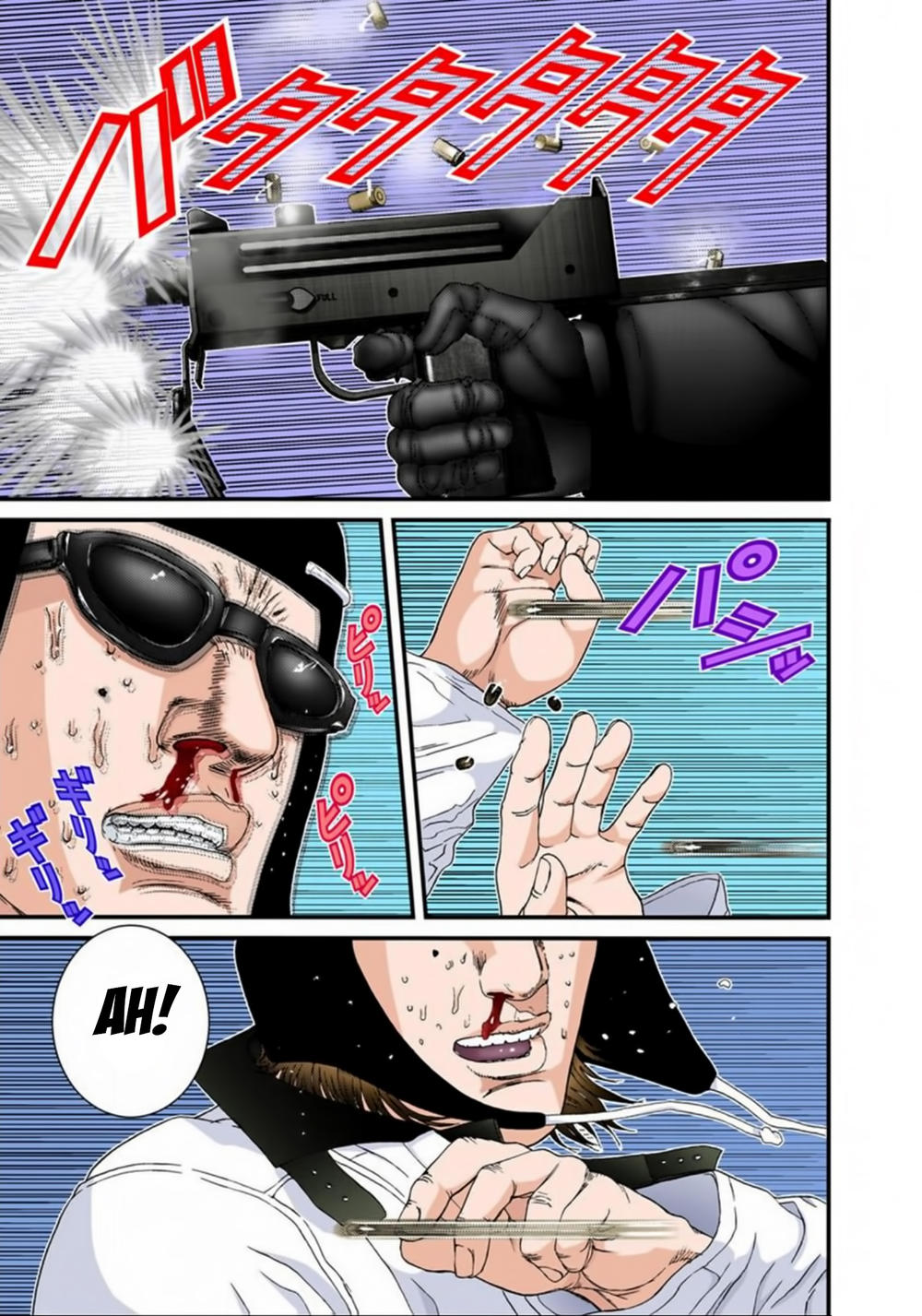 Gantz Full Color Chapter 129 - 5