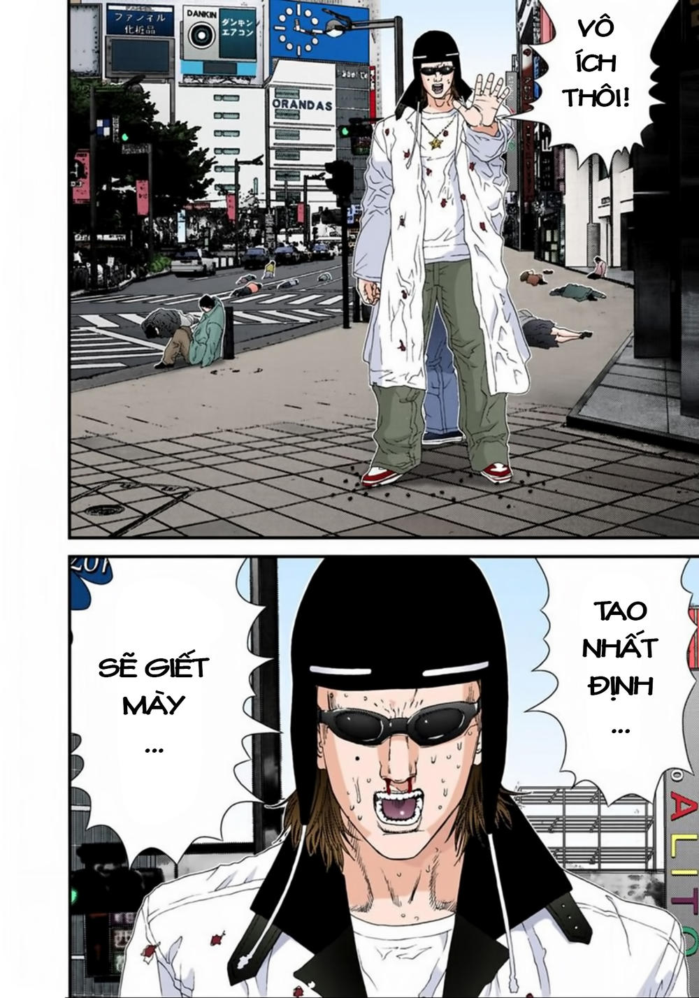 Gantz Full Color Chapter 129 - 8