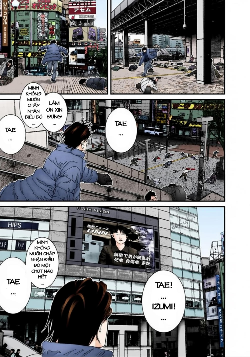 Gantz Full Color Chapter 131 - 11