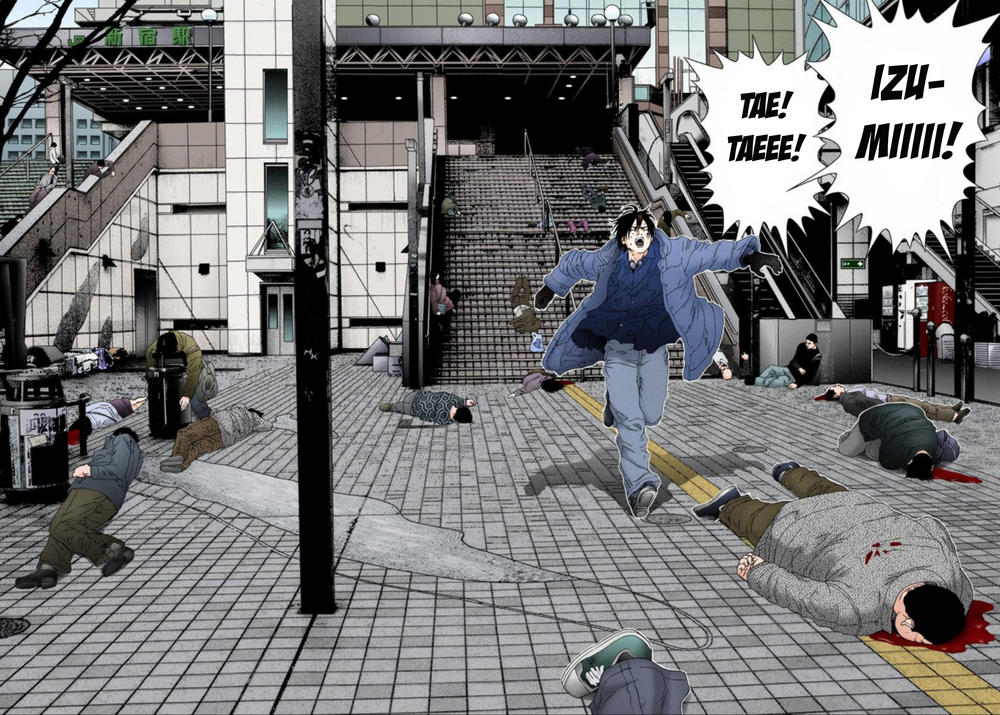 Gantz Full Color Chapter 131 - 12