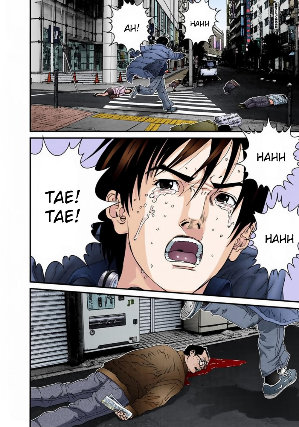 Gantz Full Color Chapter 131 - 13