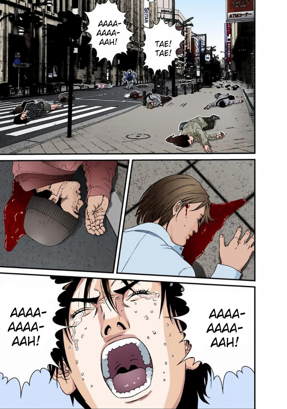 Gantz Full Color Chapter 131 - 14