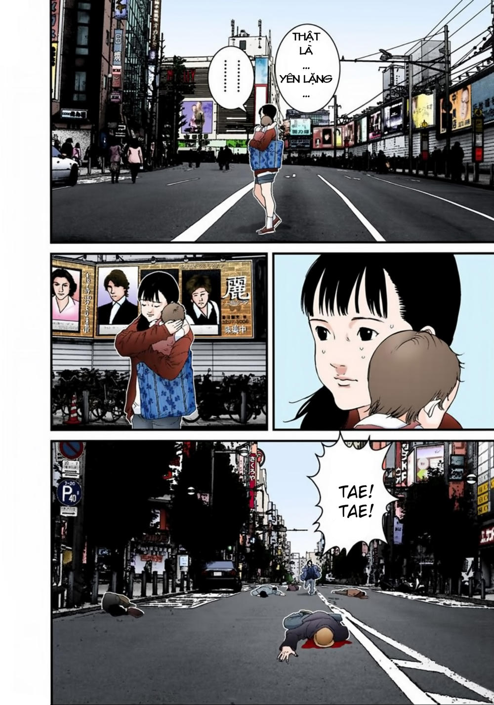 Gantz Full Color Chapter 131 - 17