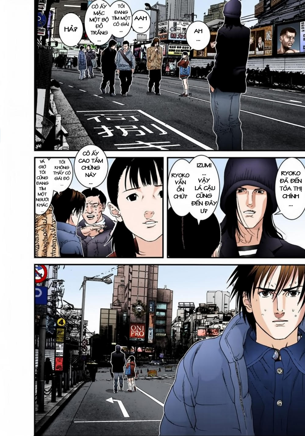 Gantz Full Color Chapter 131 - 20