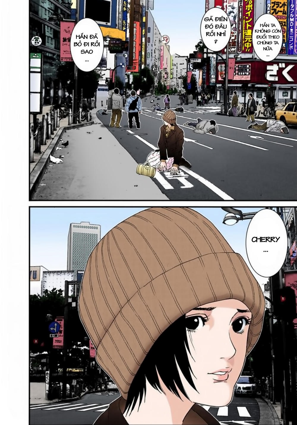 Gantz Full Color Chapter 131 - 6