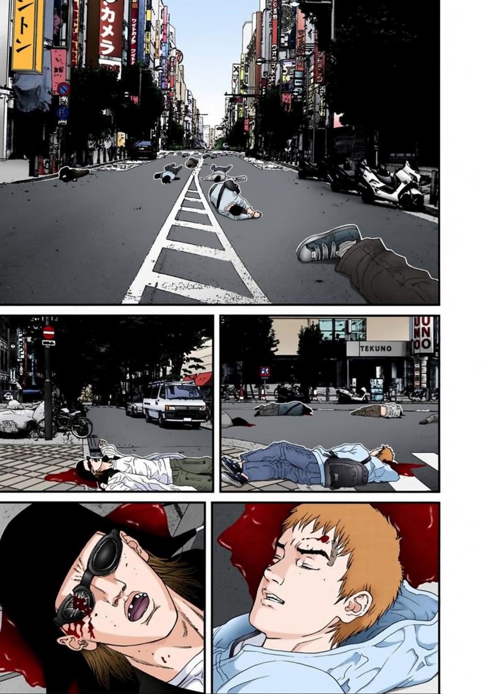 Gantz Full Color Chapter 131 - 7