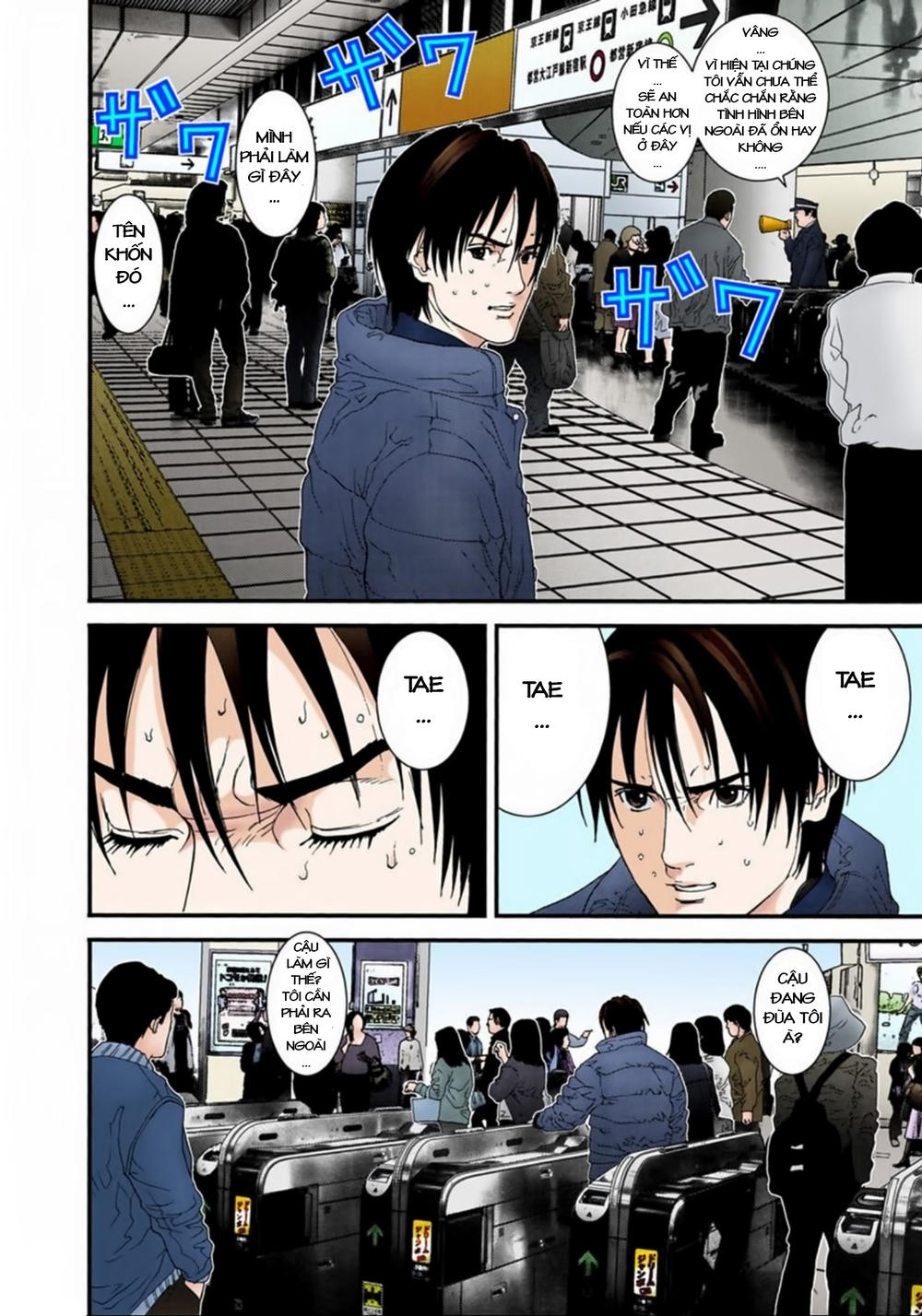 Gantz Full Color Chapter 131 - 8