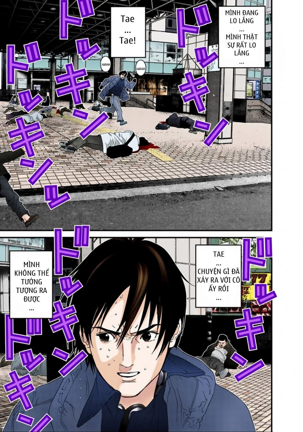 Gantz Full Color Chapter 131 - 9