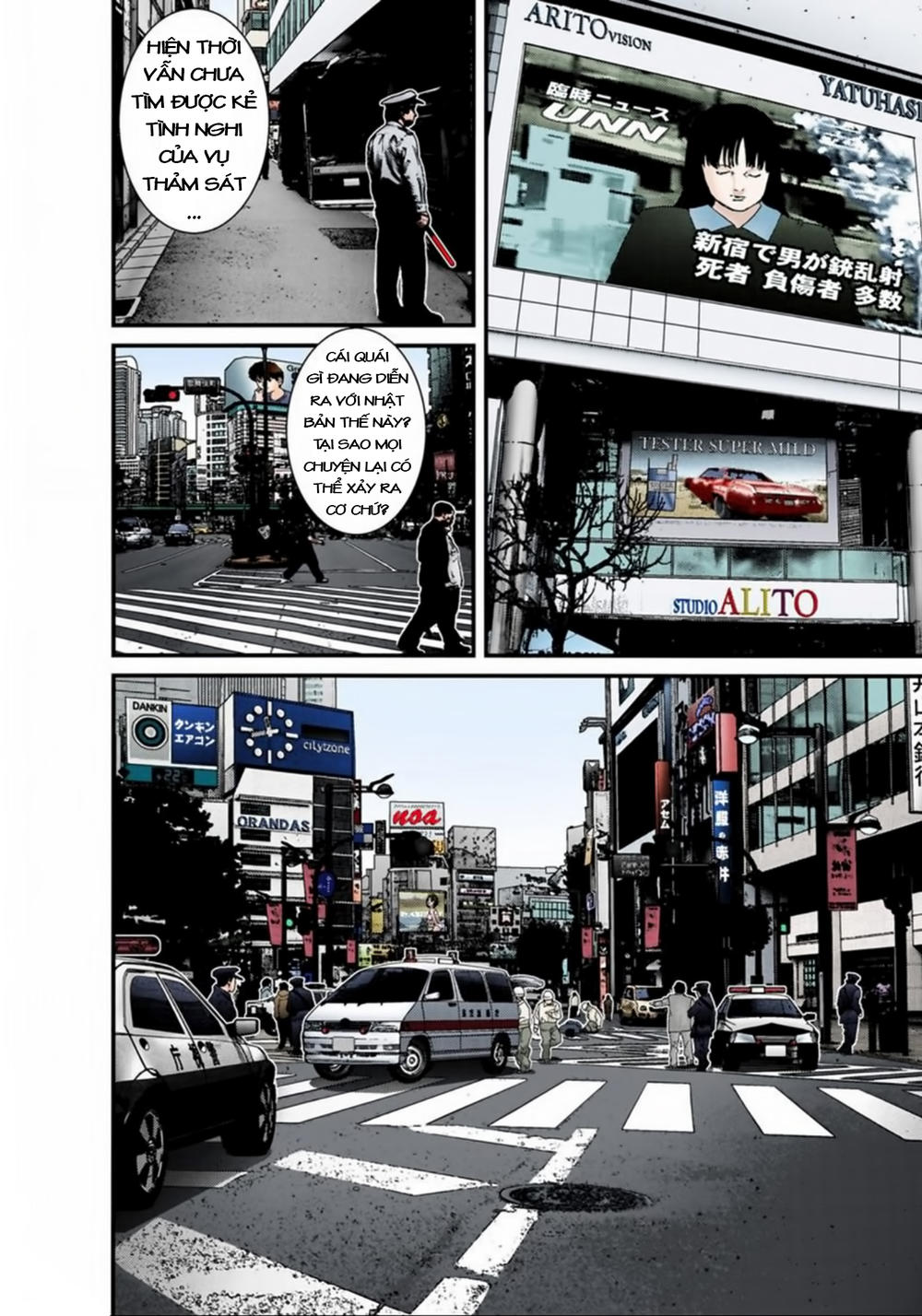 Gantz Full Color Chapter 132 - 2