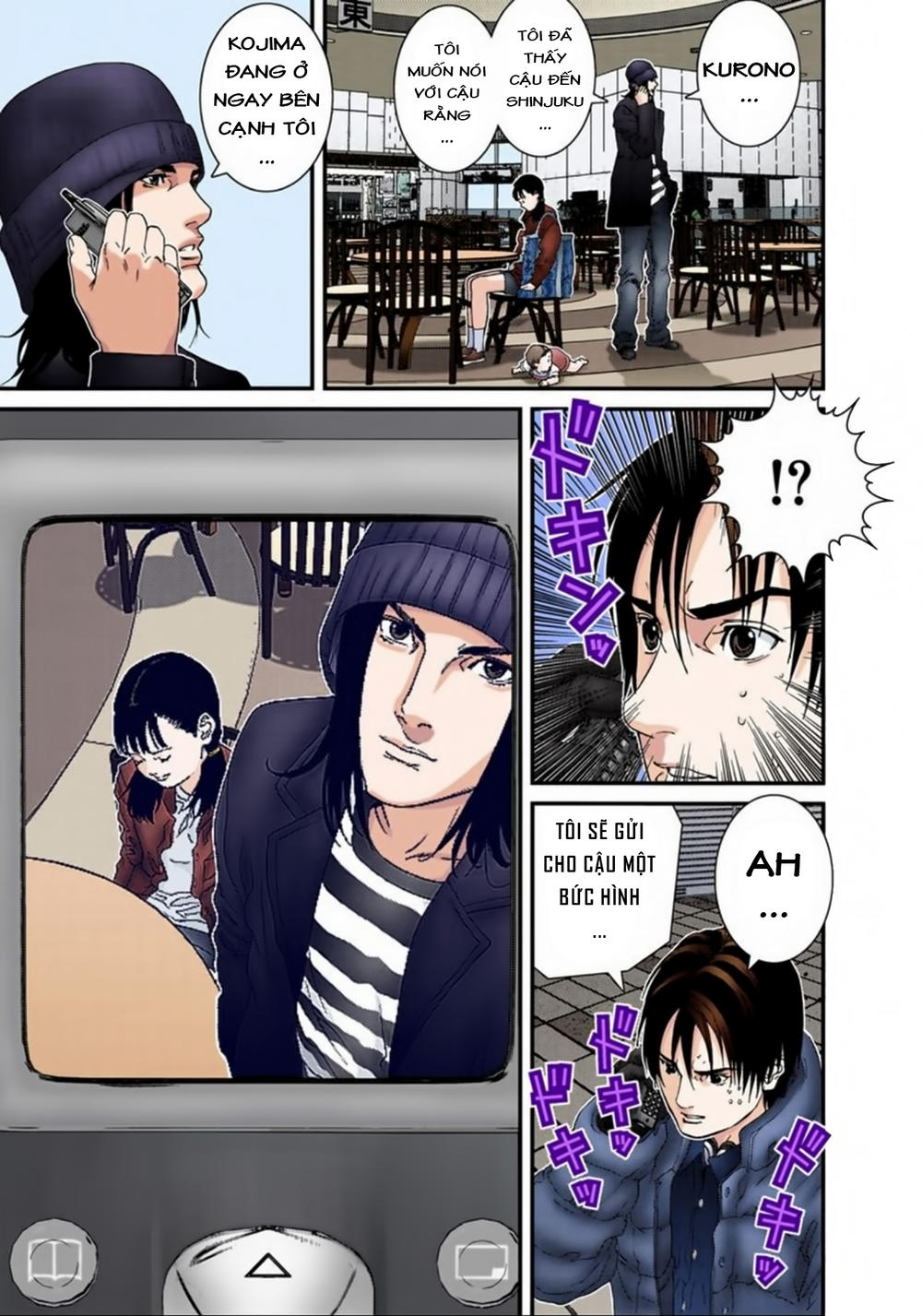 Gantz Full Color Chapter 132 - 11