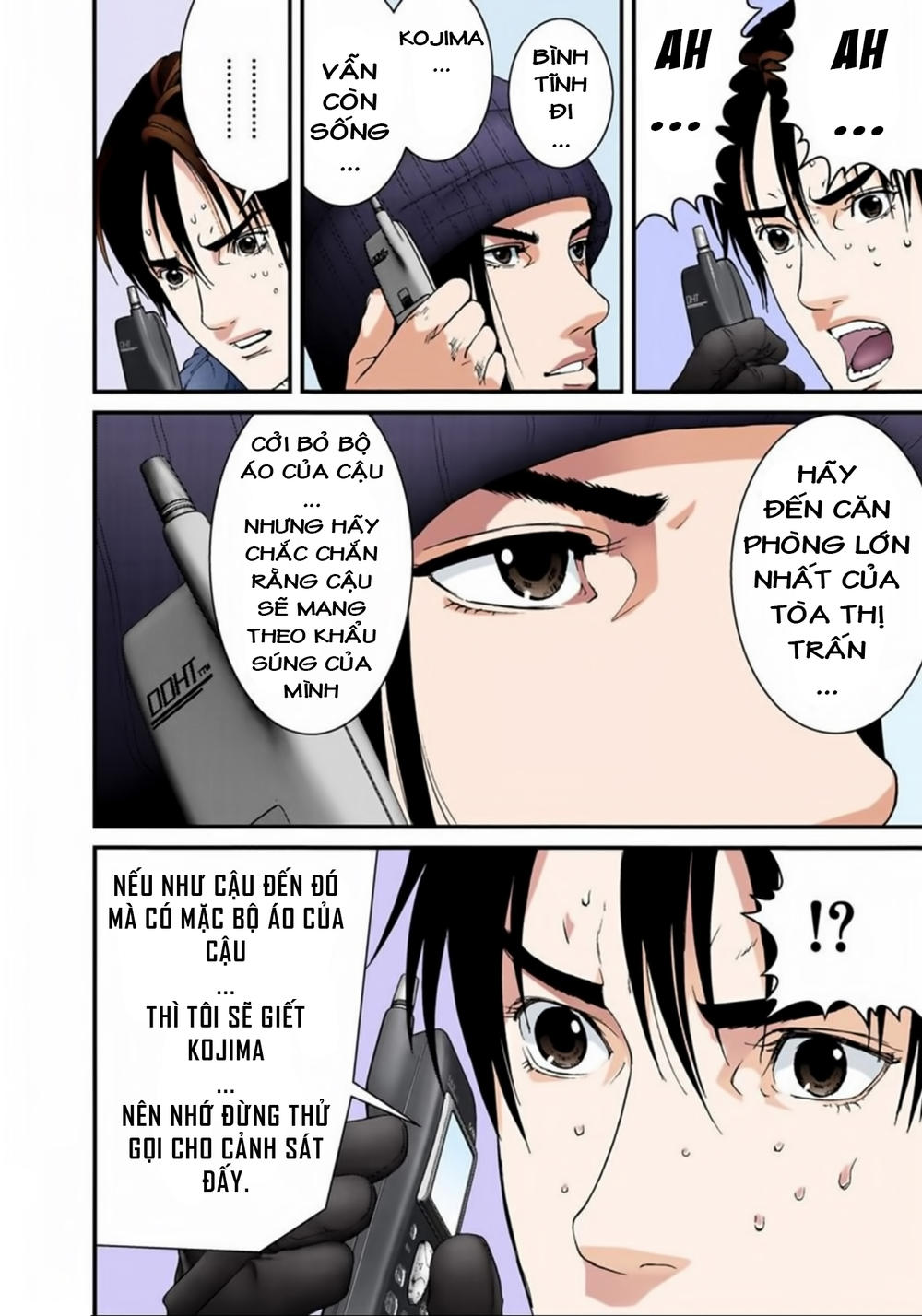 Gantz Full Color Chapter 132 - 12