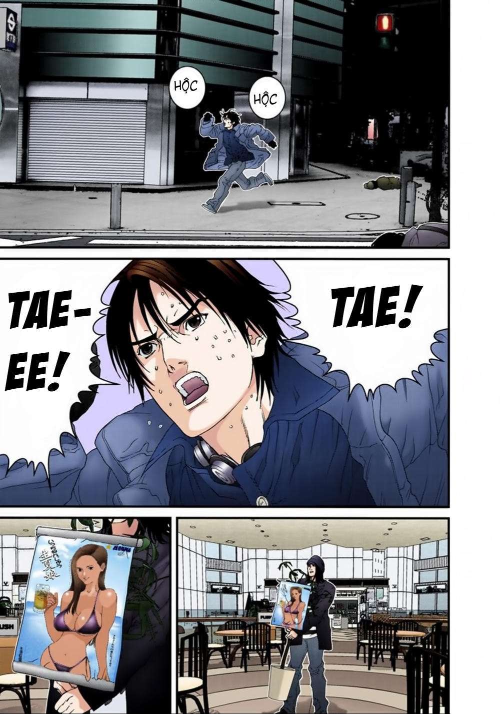 Gantz Full Color Chapter 132 - 13