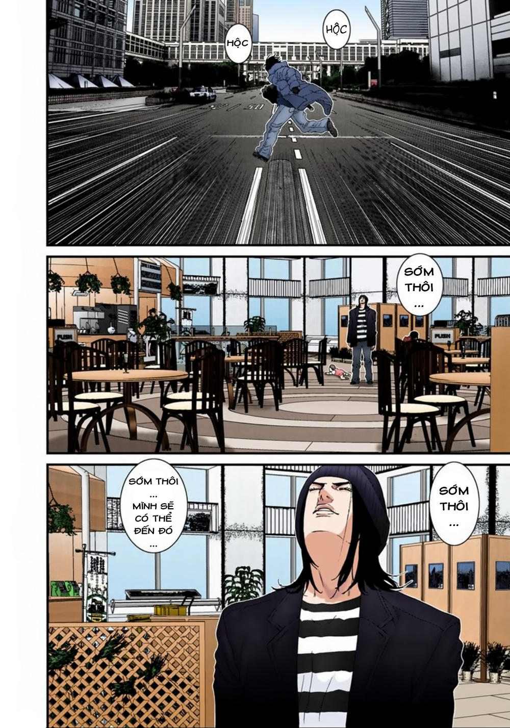 Gantz Full Color Chapter 132 - 16