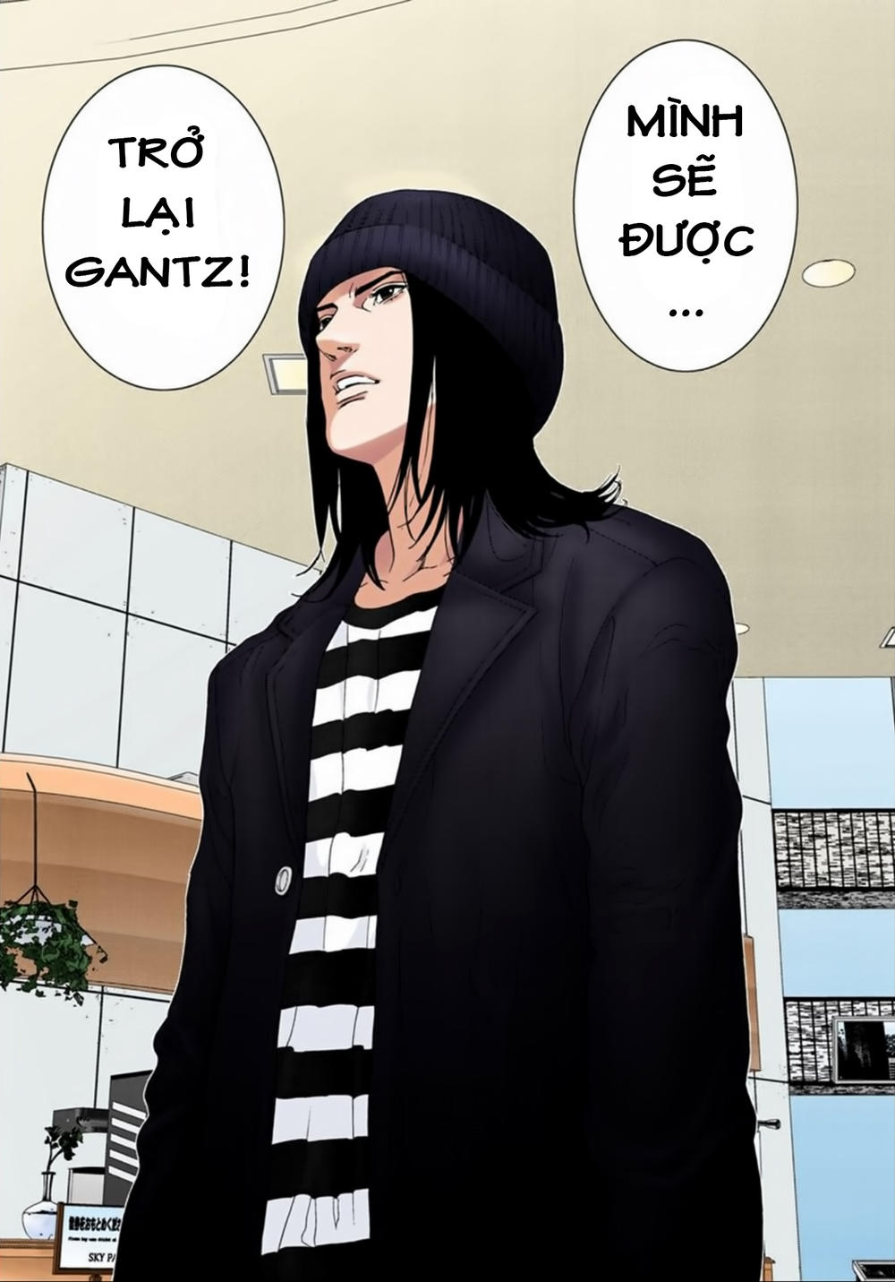 Gantz Full Color Chapter 132 - 17
