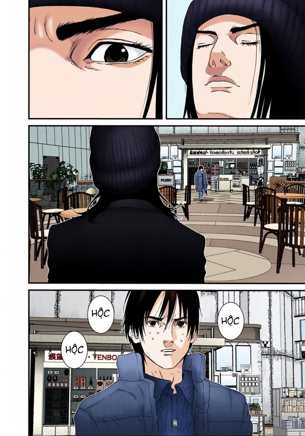 Gantz Full Color Chapter 132 - 18
