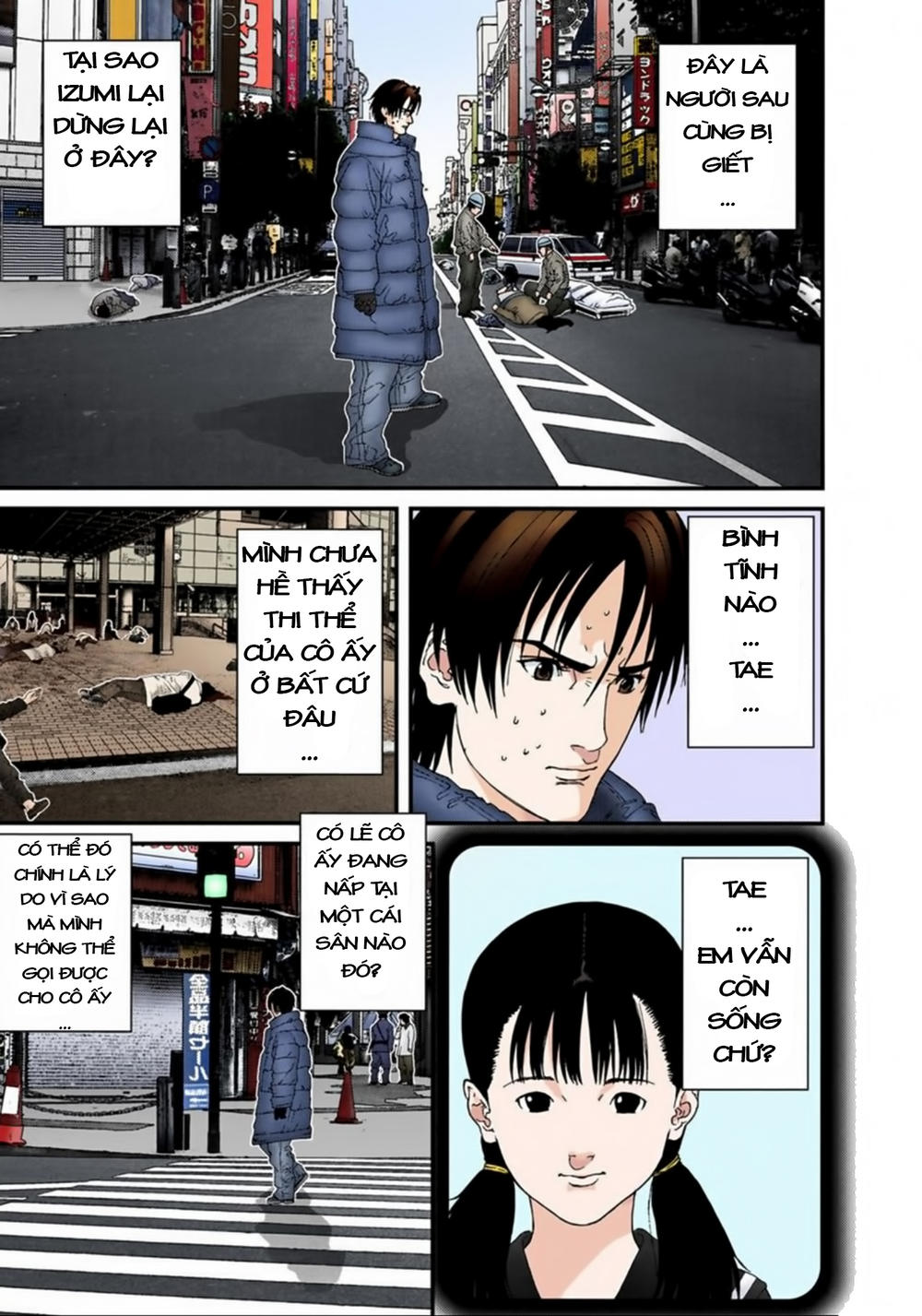 Gantz Full Color Chapter 132 - 3