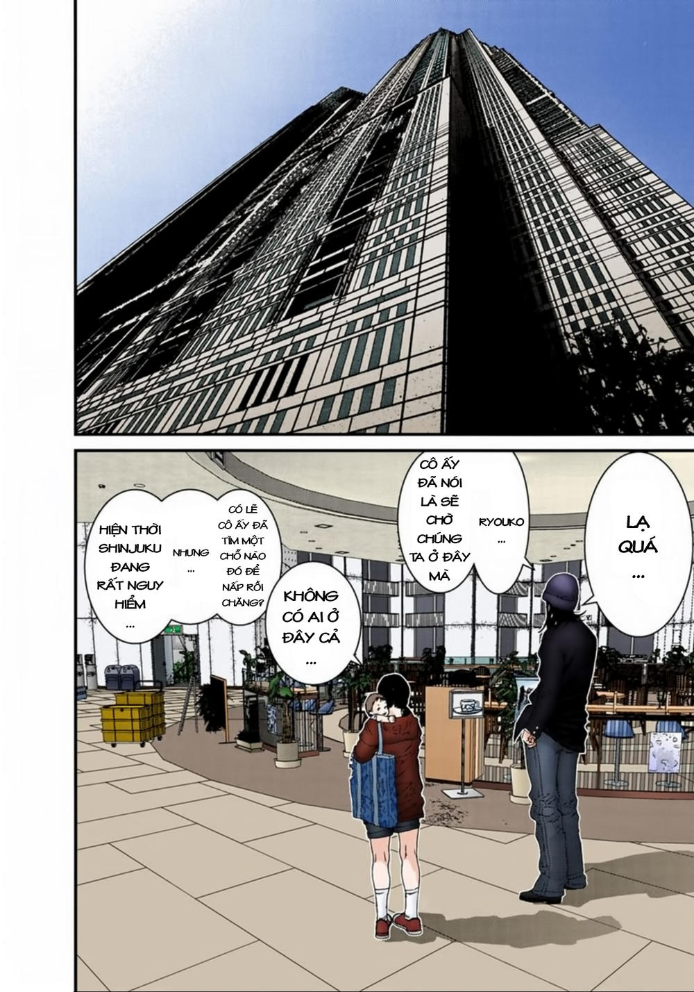 Gantz Full Color Chapter 132 - 4