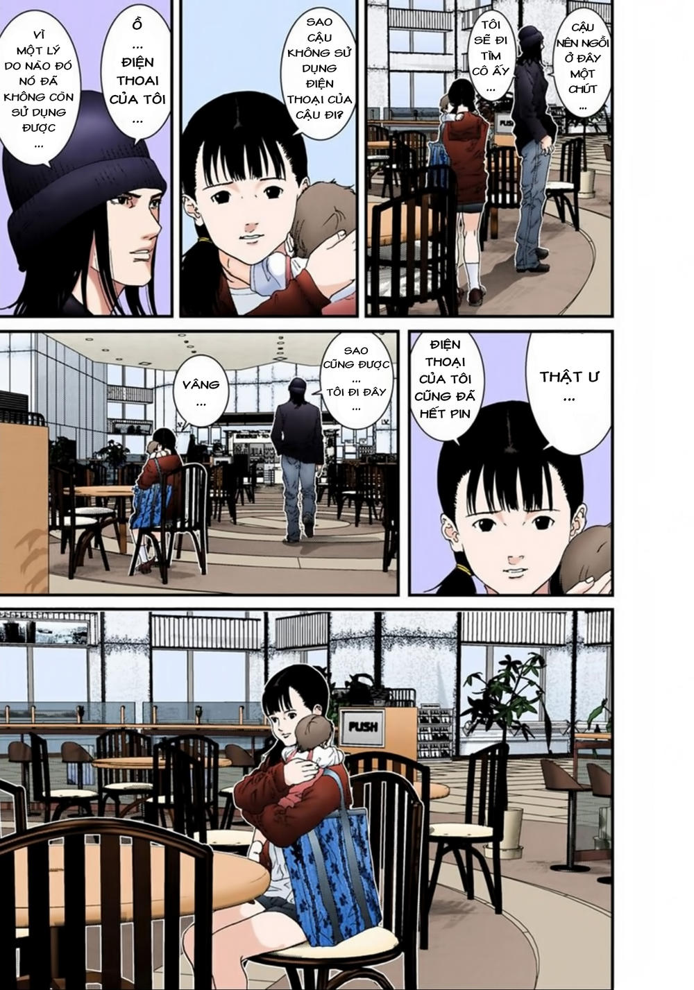 Gantz Full Color Chapter 132 - 5