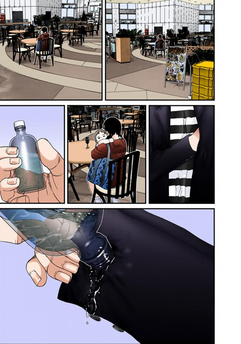 Gantz Full Color Chapter 132 - 7