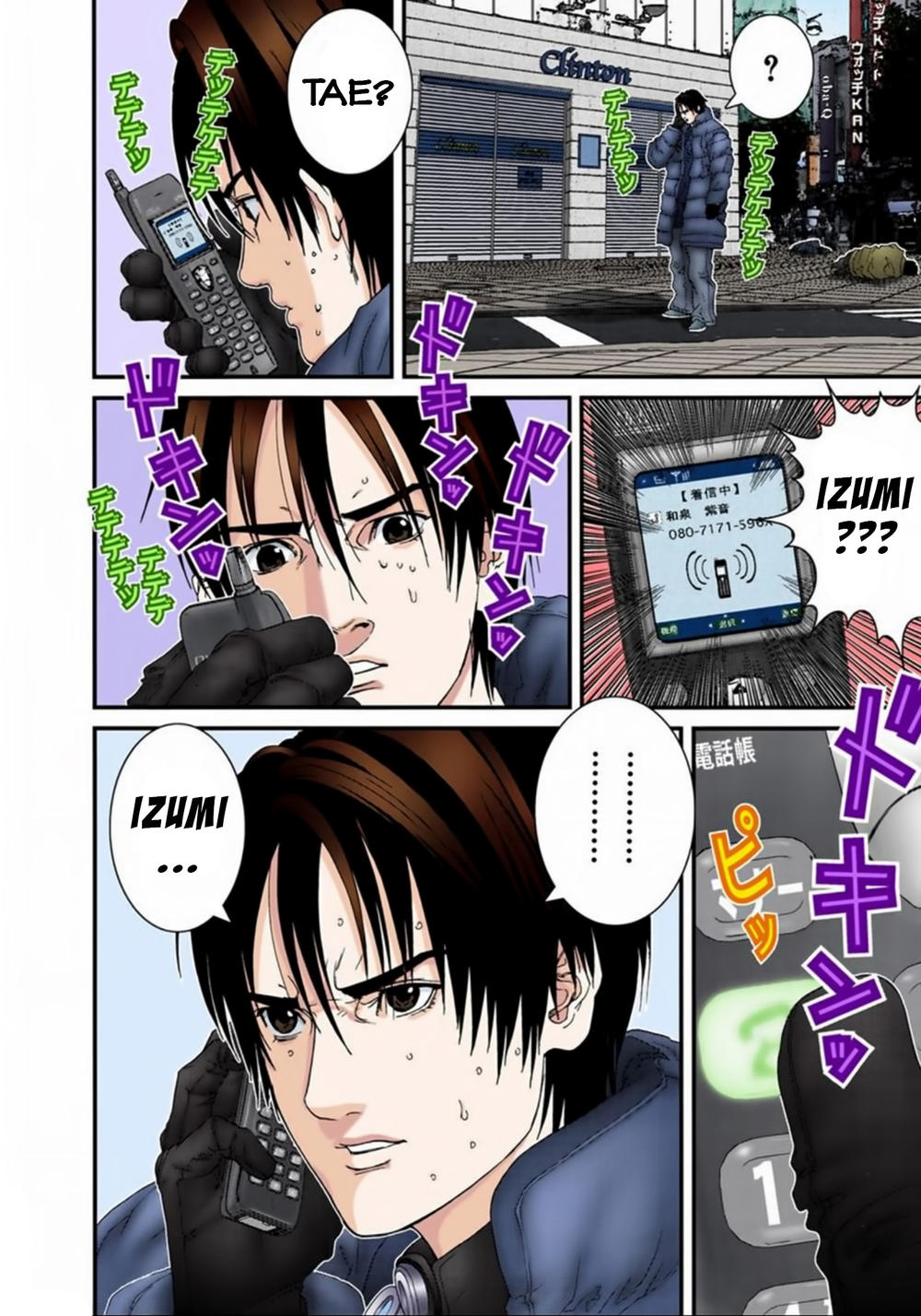 Gantz Full Color Chapter 132 - 10