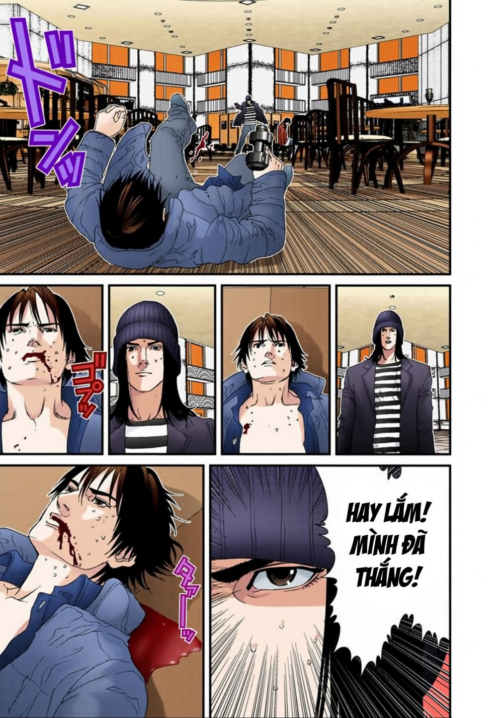Gantz Full Color Chapter 133 - 13